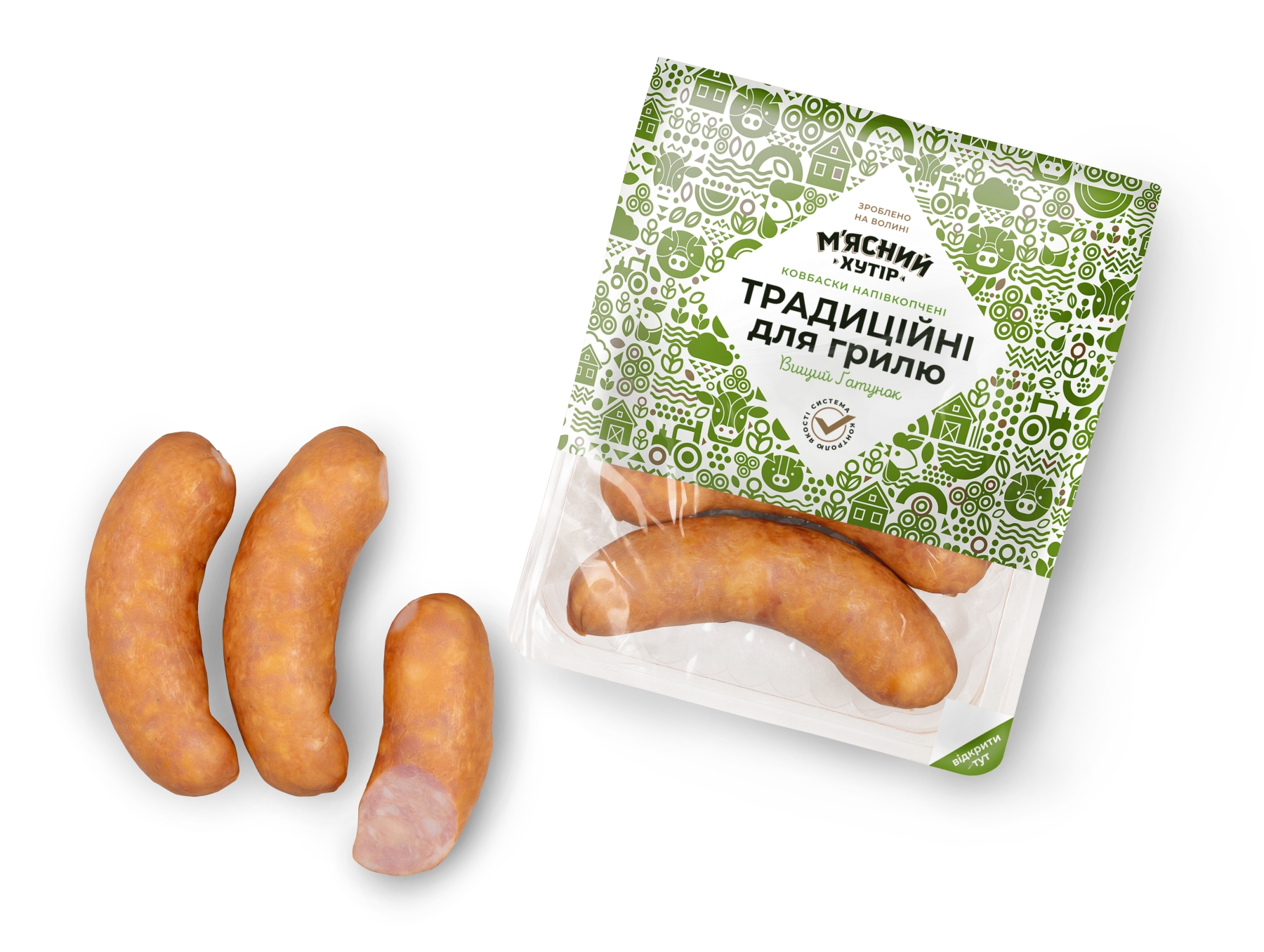 Tradytsiini dlia hryliu