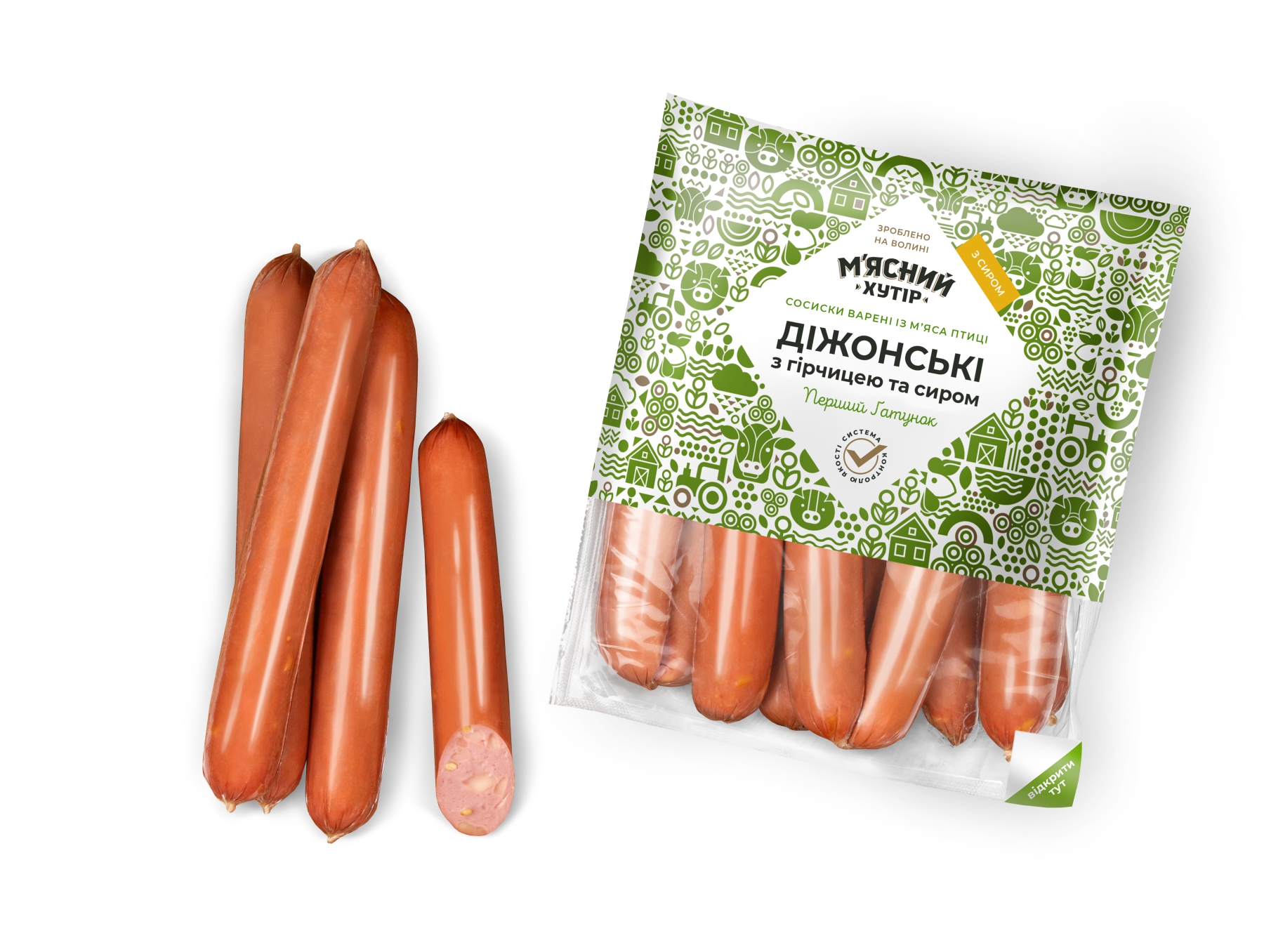 Dizhonski  with mustard and cheese